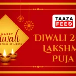 Best Diwali 2023 Lakshmi Puja Mahurat