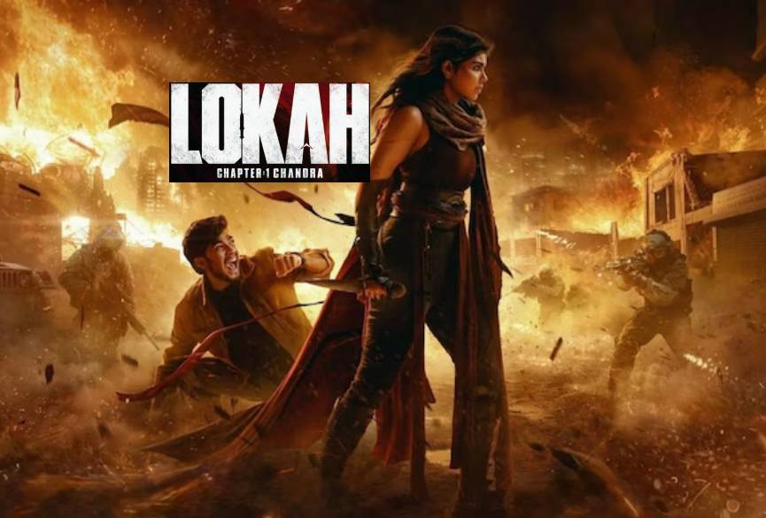 lokah